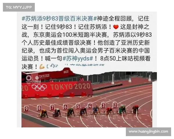 2017年度全球体育盛事精彩回顾国际顶尖赛事荣耀瞬间 2017年度全球体育盛事精彩回顾国际顶尖赛事荣耀瞬间
