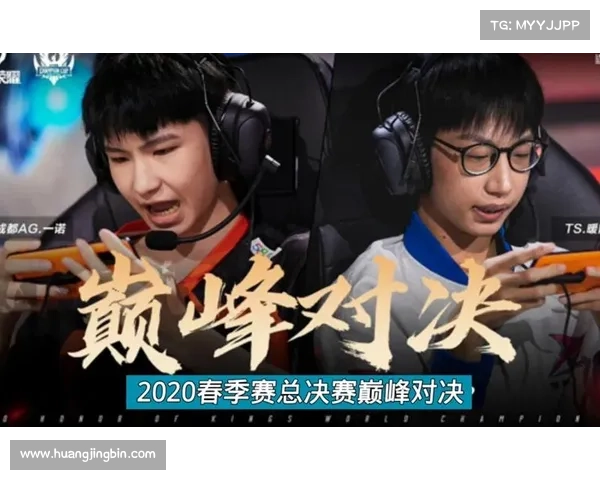 2020年春季赛赛事-2020春季赛冠军是谁