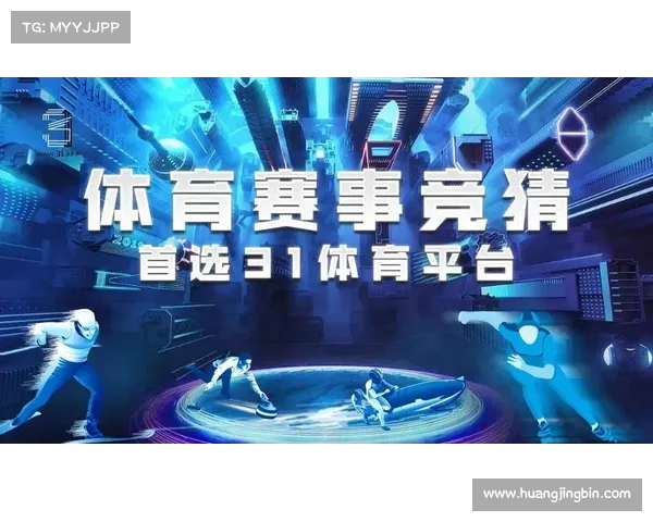 体育赛事竞猜合法吗 体育赛事竞猜合法吗
