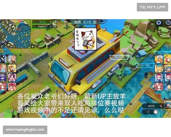 和赛事哥对枪的小说