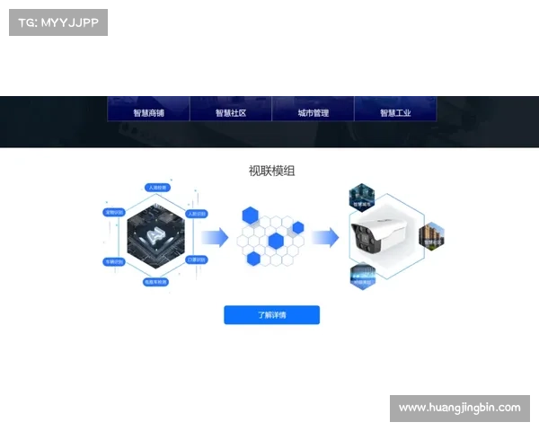 山西赛事转播系统—山西赛事转播系统创新升级打造智慧转播平台赋能体育盛事新纪元 山西赛事转播系统—山西赛事转播系统创新升级打造智慧转播平台赋能体育盛事新纪元
