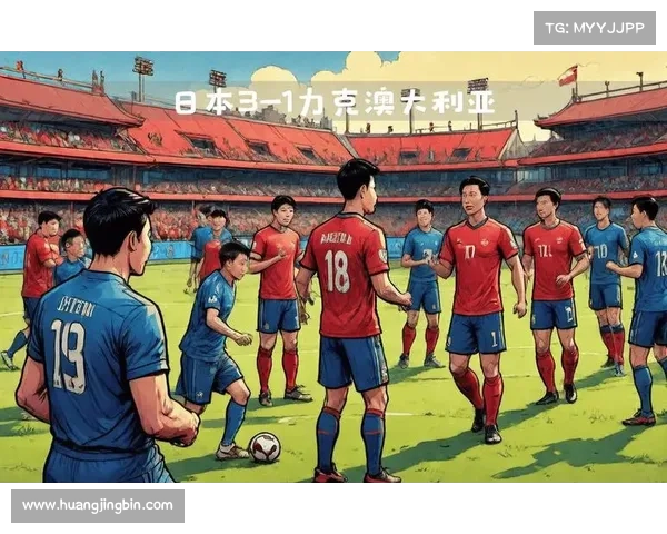 日本近期赛事_聚焦日本近期体育盛事精彩回顾与未来展望深度解析 日本近期赛事_聚焦日本近期体育盛事精彩回顾与未来展望深度解析