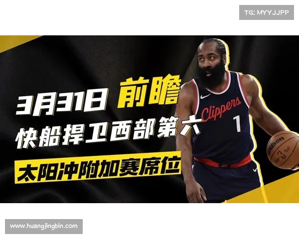腾讯视频NBA赛事精彩回放专区重温经典对决激动瞬间 腾讯视频NBA赛事精彩回放专区重温经典对决激动瞬间