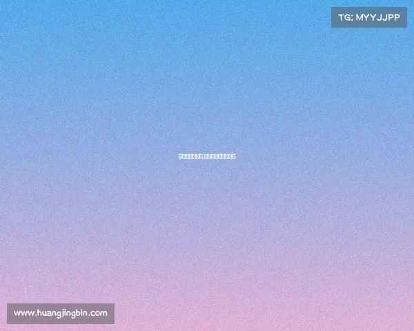 电子竞技吴彦祖,电竞吴彦祖在哪直播