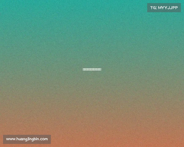 电子竞技杂志停刊了吗知乎