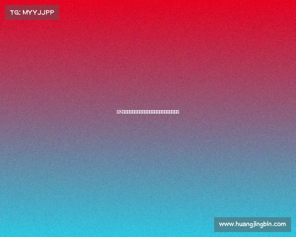 《K线激战：当资本涌入电竞，谁能问鼎财富之巅？》》