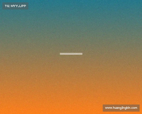 《电竞象牙塔：当北大菁英逐梦王者峡谷》