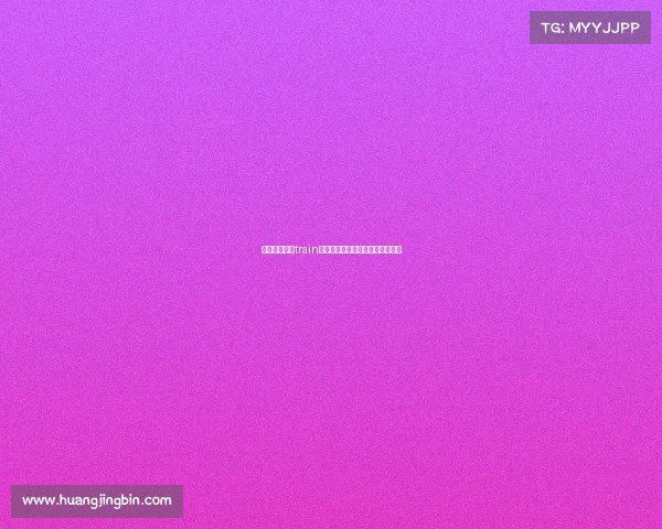 江苏电子竞技train江苏电子竞技二级裁判证有补贴吗 江苏电子竞技train江苏电子竞技二级裁判证有补贴吗