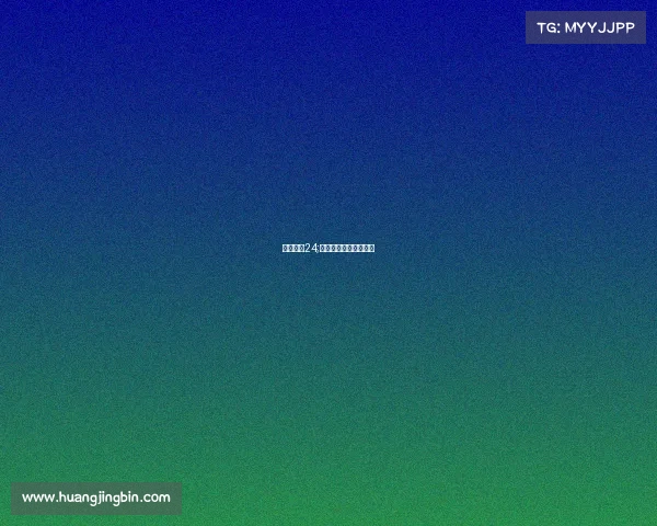 电子竞技24;电子竞技：不眠的战场