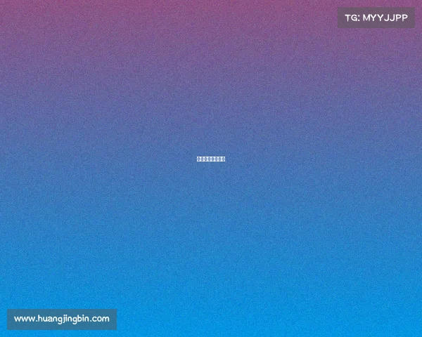 电子竞技世界赛事 电子竞技世界赛事