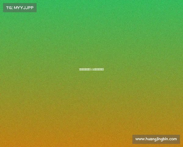 电子竞技汤姆猫(cs汤姆猫多少钱)