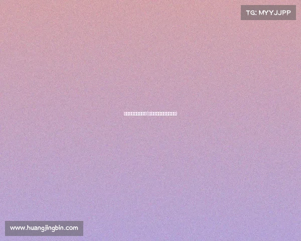 电子竞技社会学研究(电子竞技社会学研究什么)