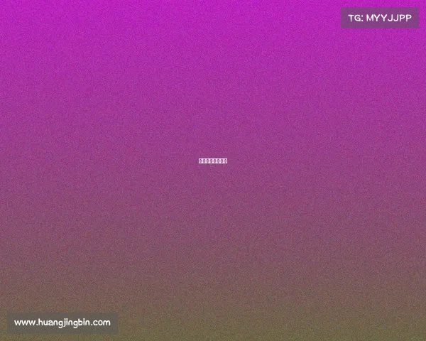 触手科技有限公司 触手科技有限公司